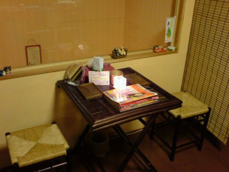 こちらで、休憩して頂けます。